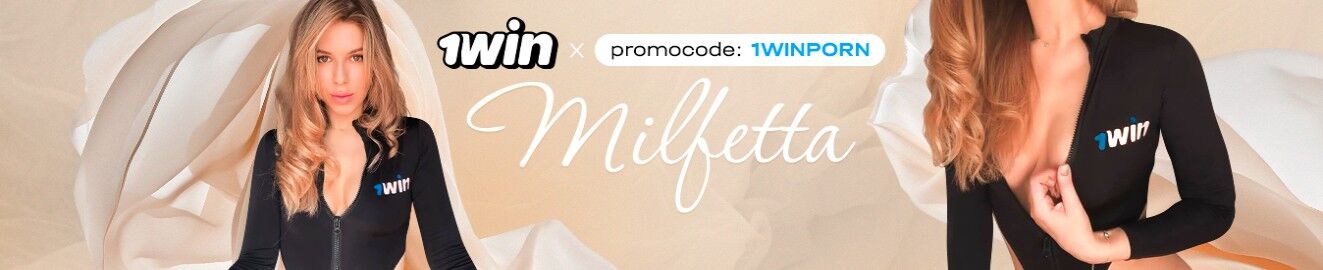 Milfetta